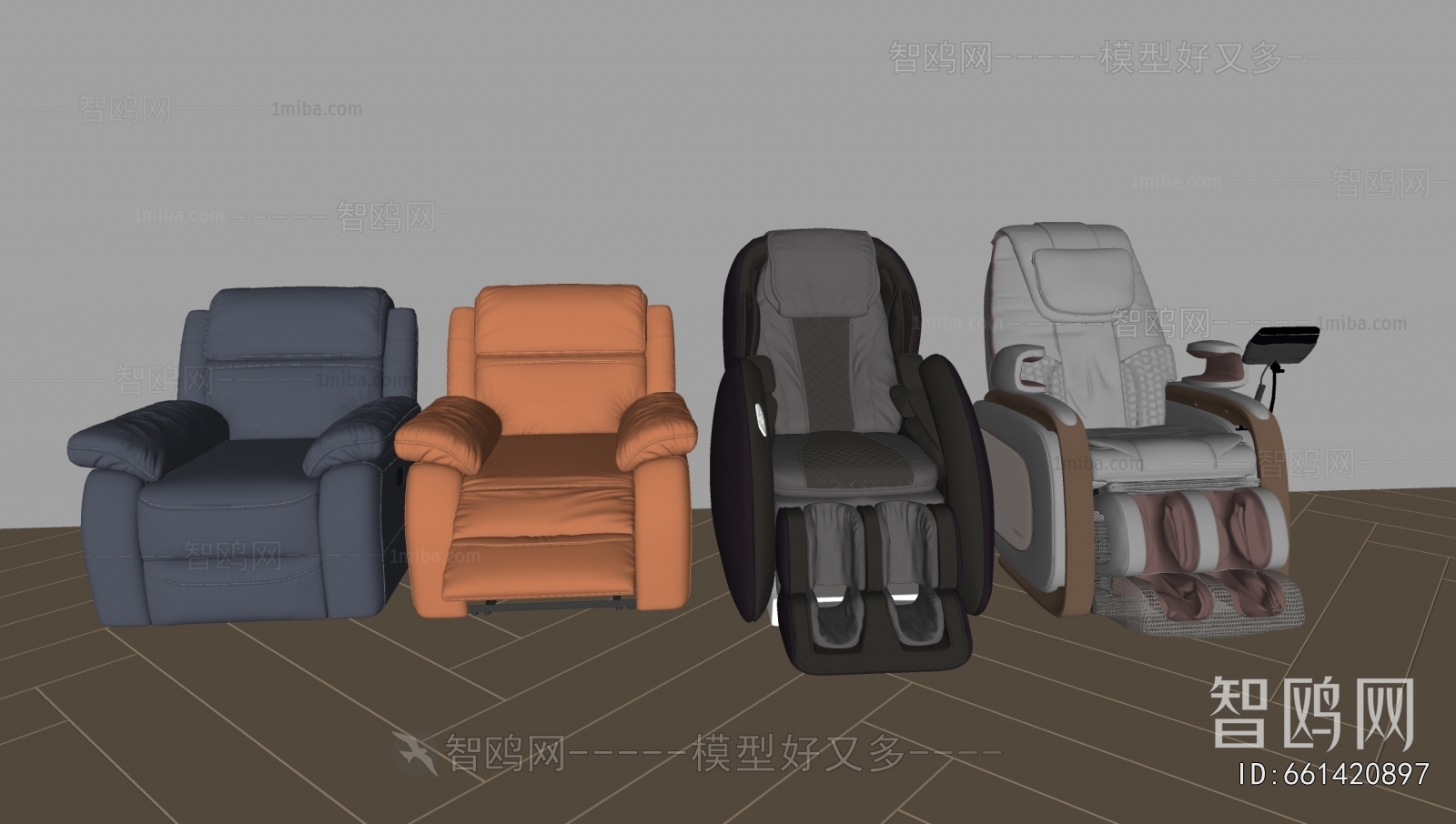 Modern Massage Chair