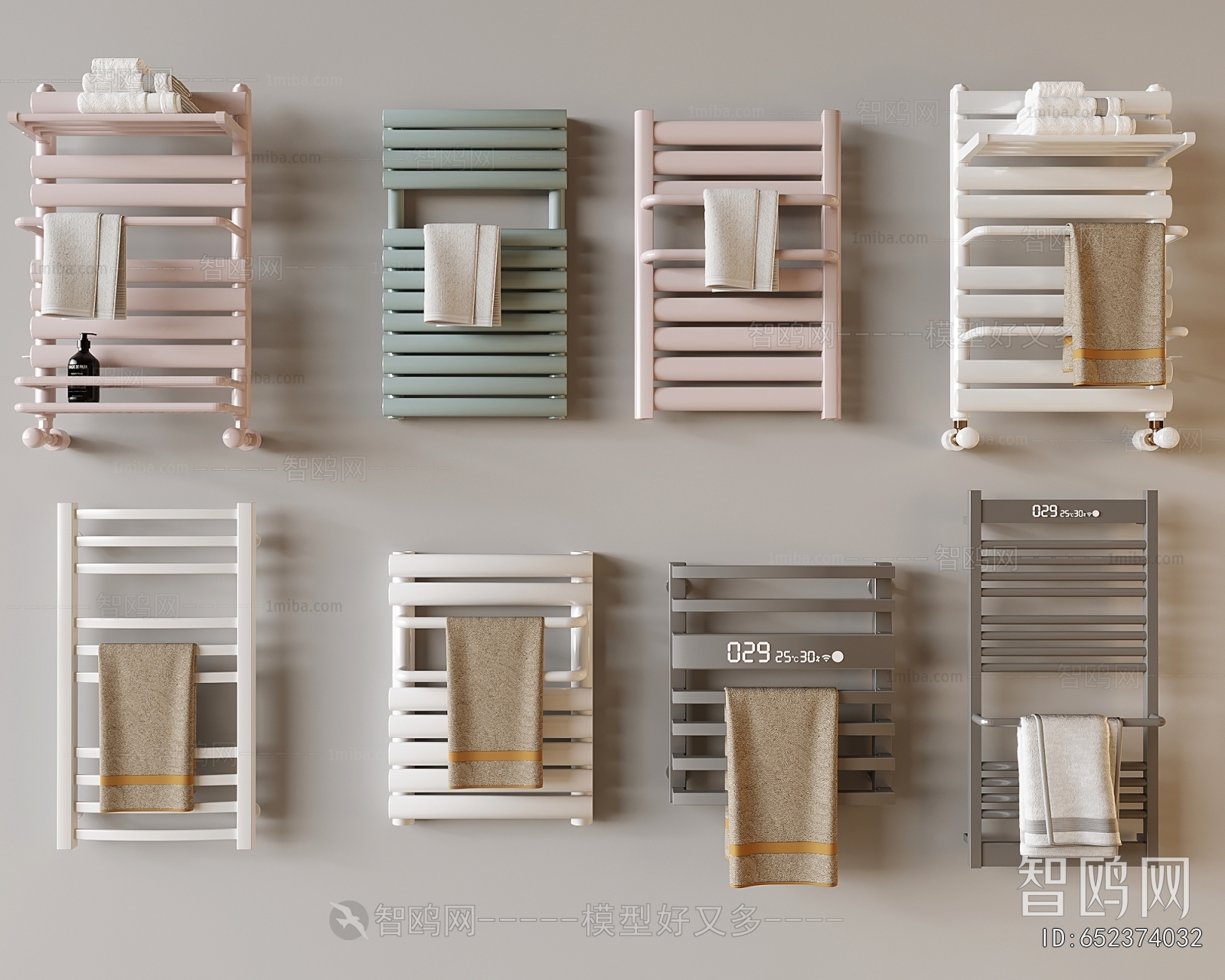 Modern Bathroom Rack