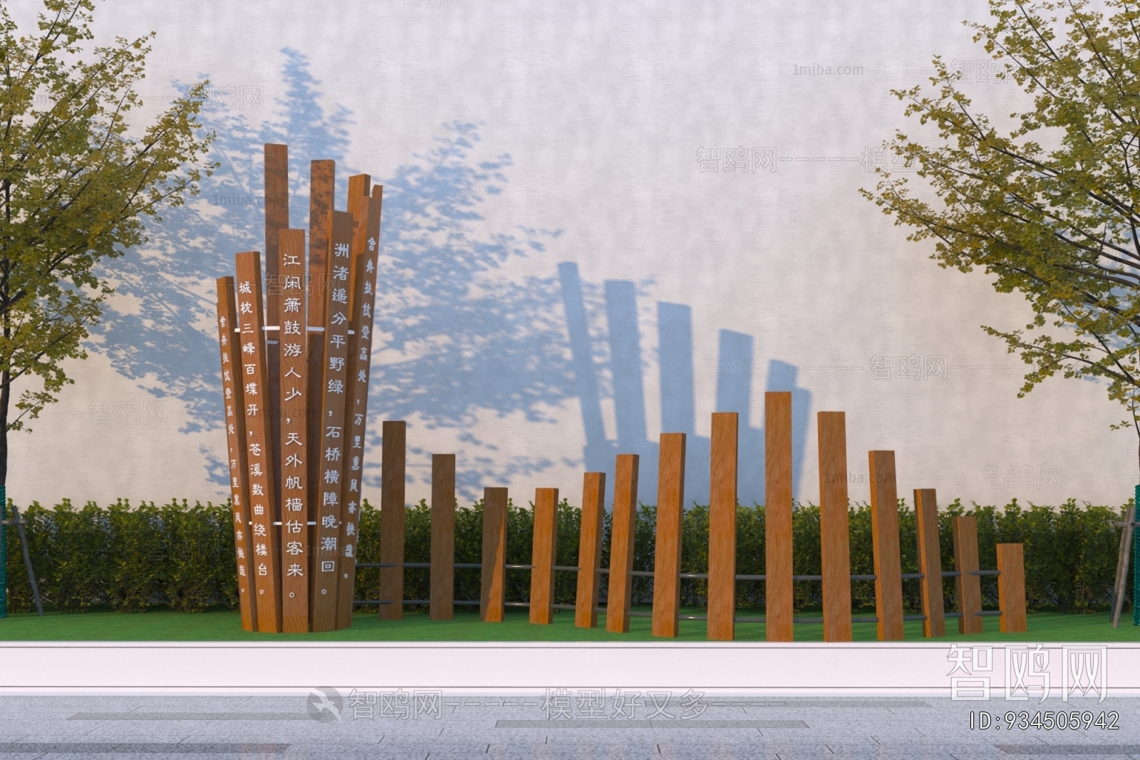 New Chinese Style Sculpture Sketch