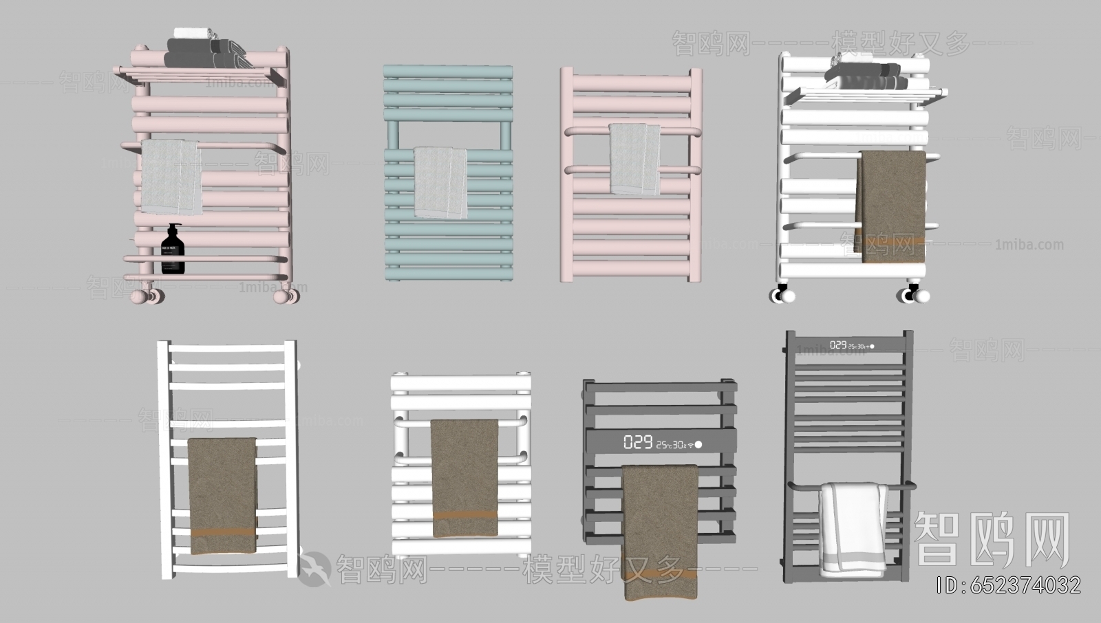 Modern Bathroom Rack