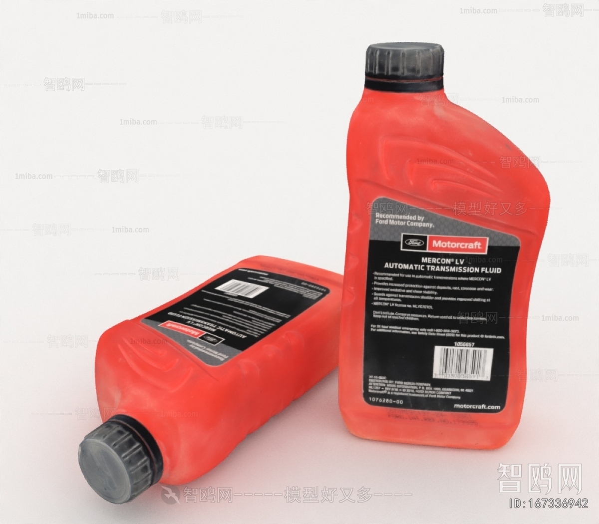 Modern Industrial Equipment