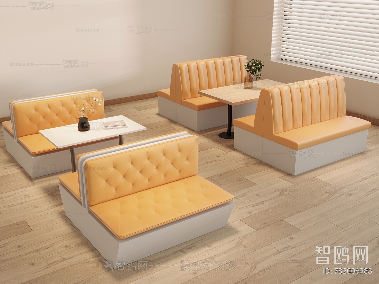 Modern Card Seat Sofa