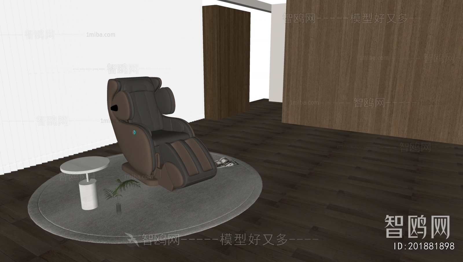 Modern Massage Chair