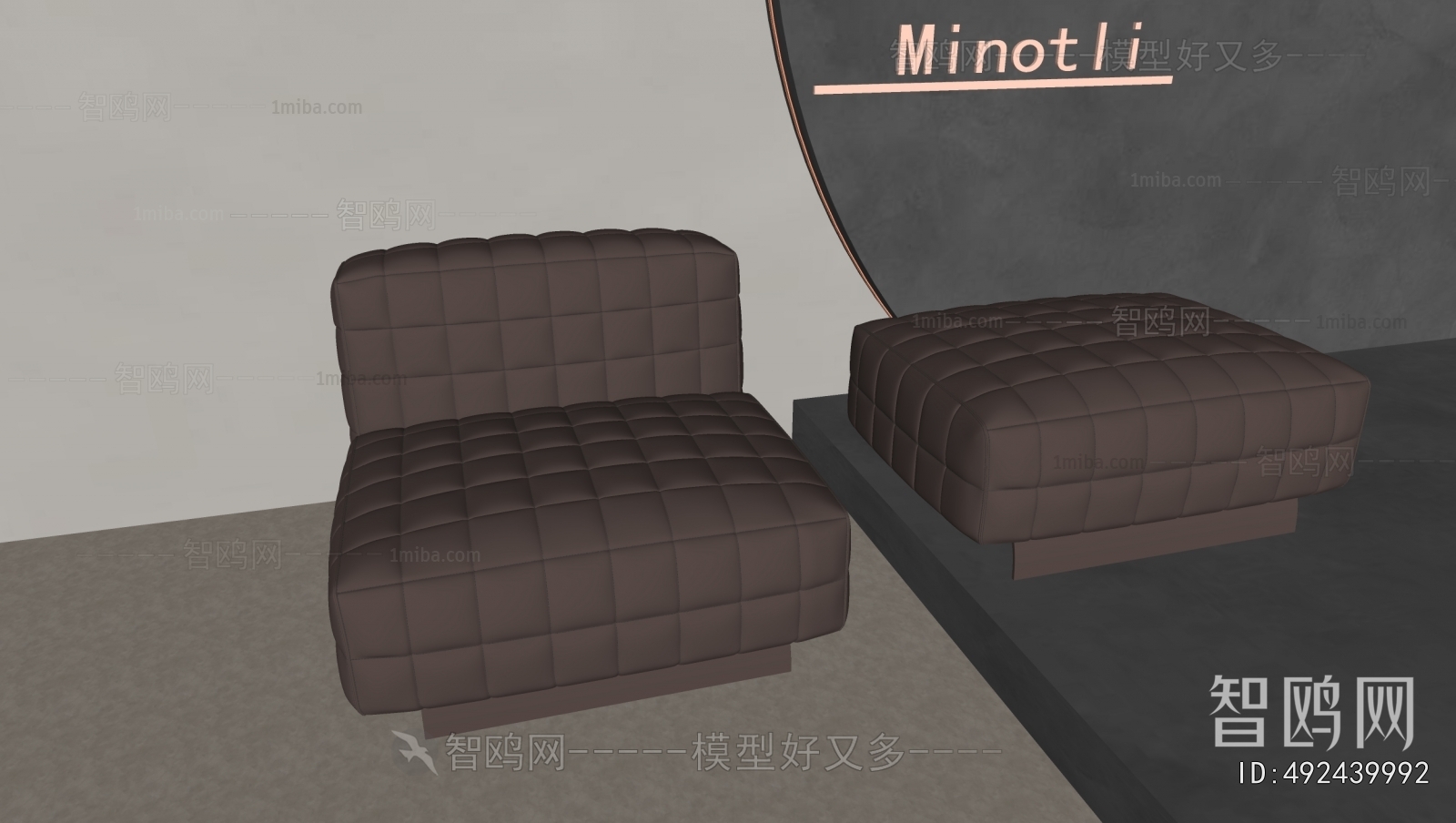 Modern Sofa Combination