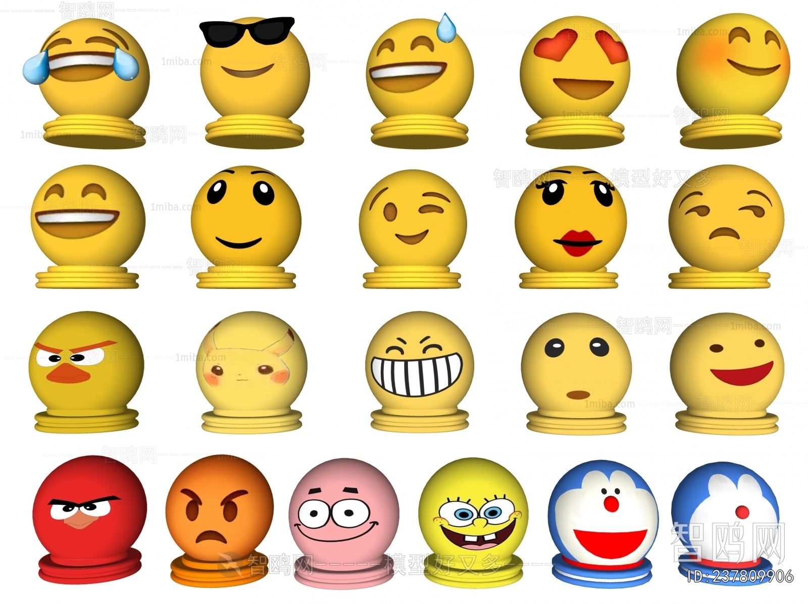 Modern Road Facilities