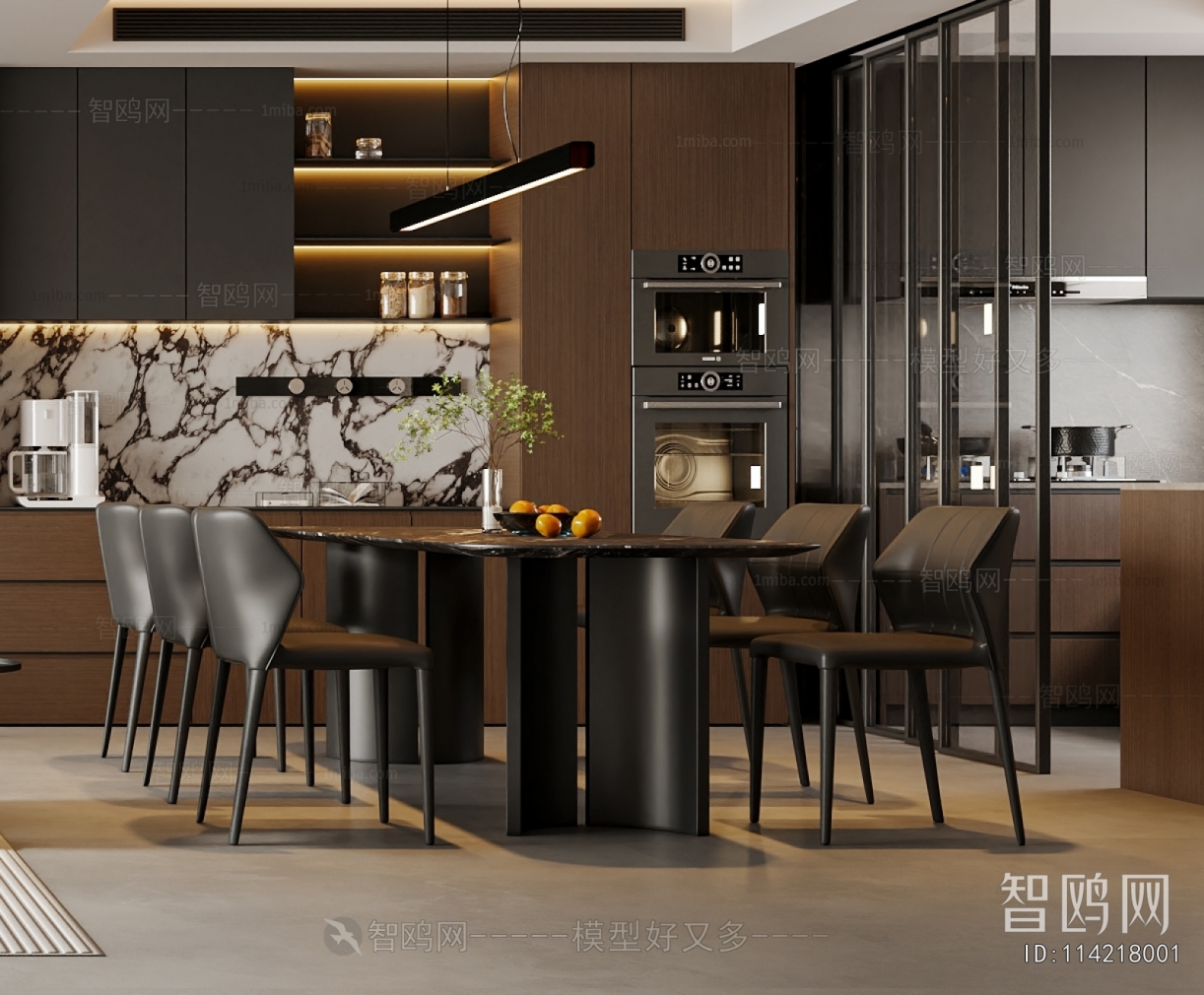 Modern Dining Table And Chairs