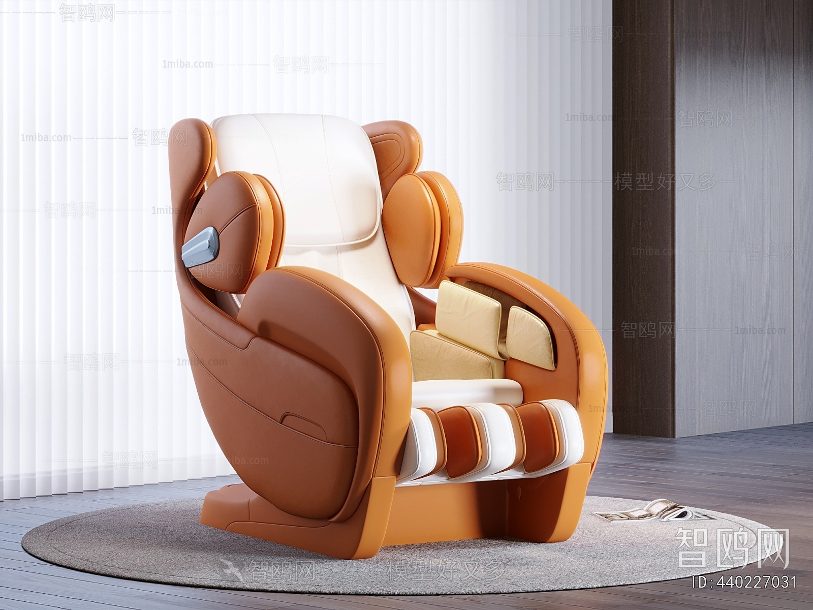 Modern Massage Chair