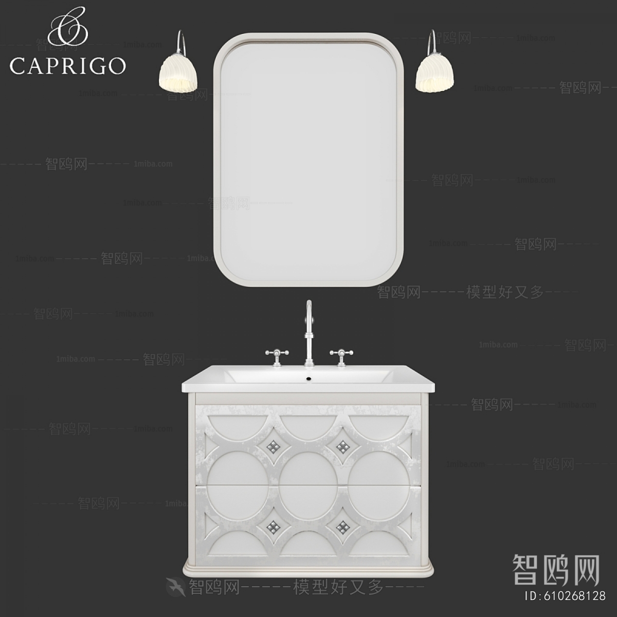 Modern Bathroom Cabinet