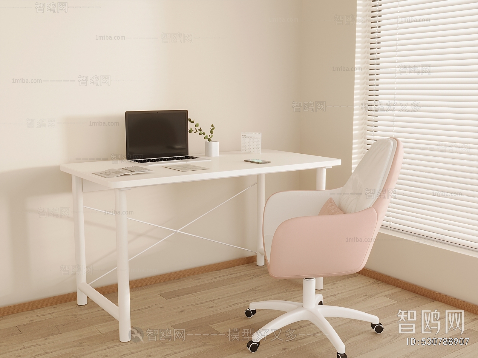 Modern Computer Desk And Chair