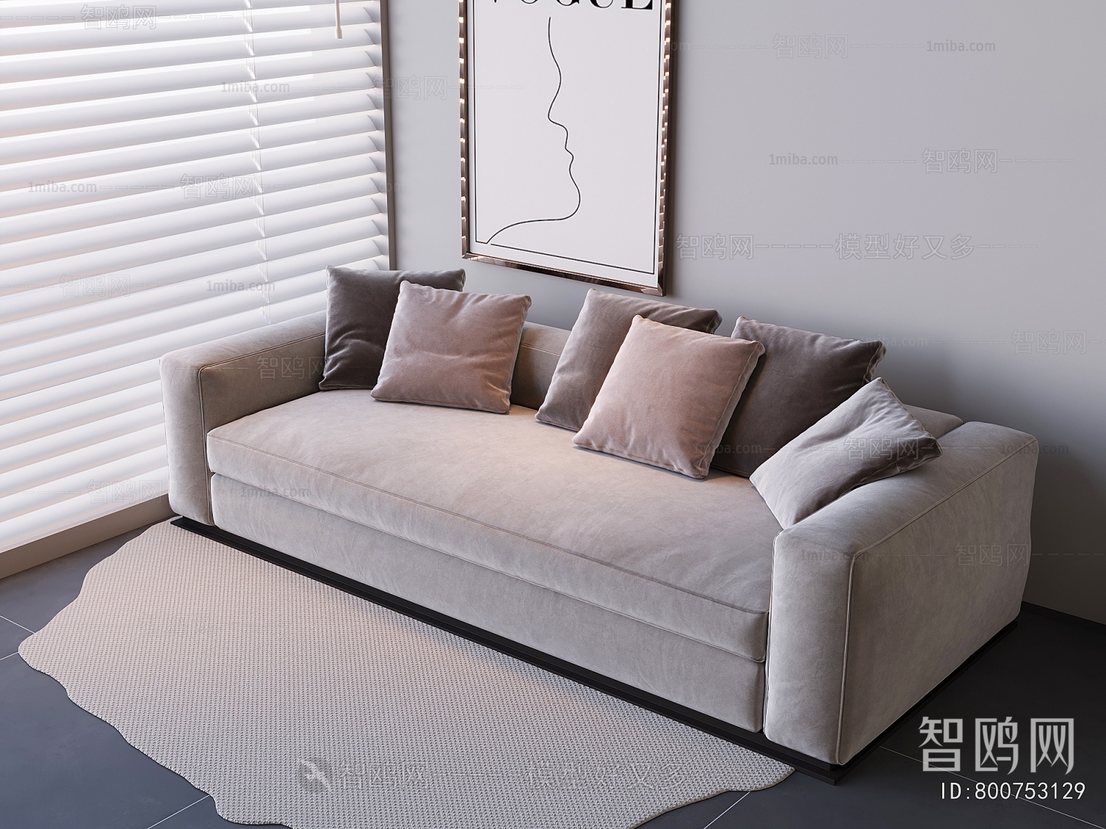 Modern A Sofa For Two