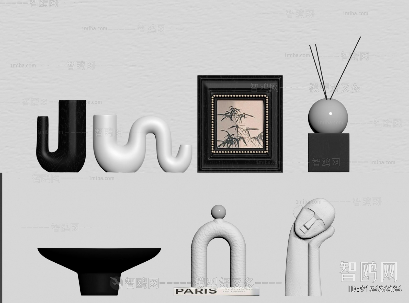 Modern Decorative Set