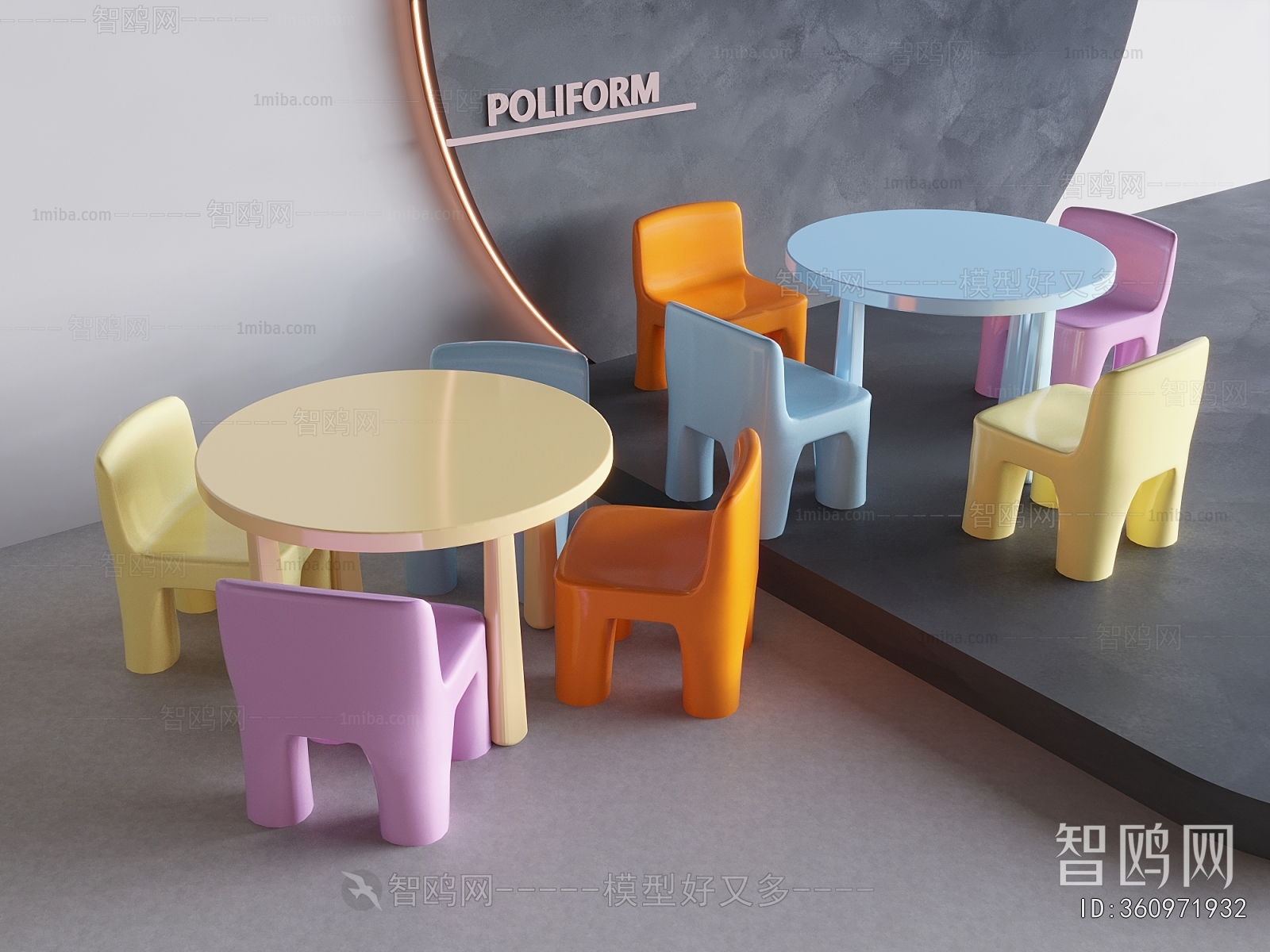 Modern Children's Table/chair