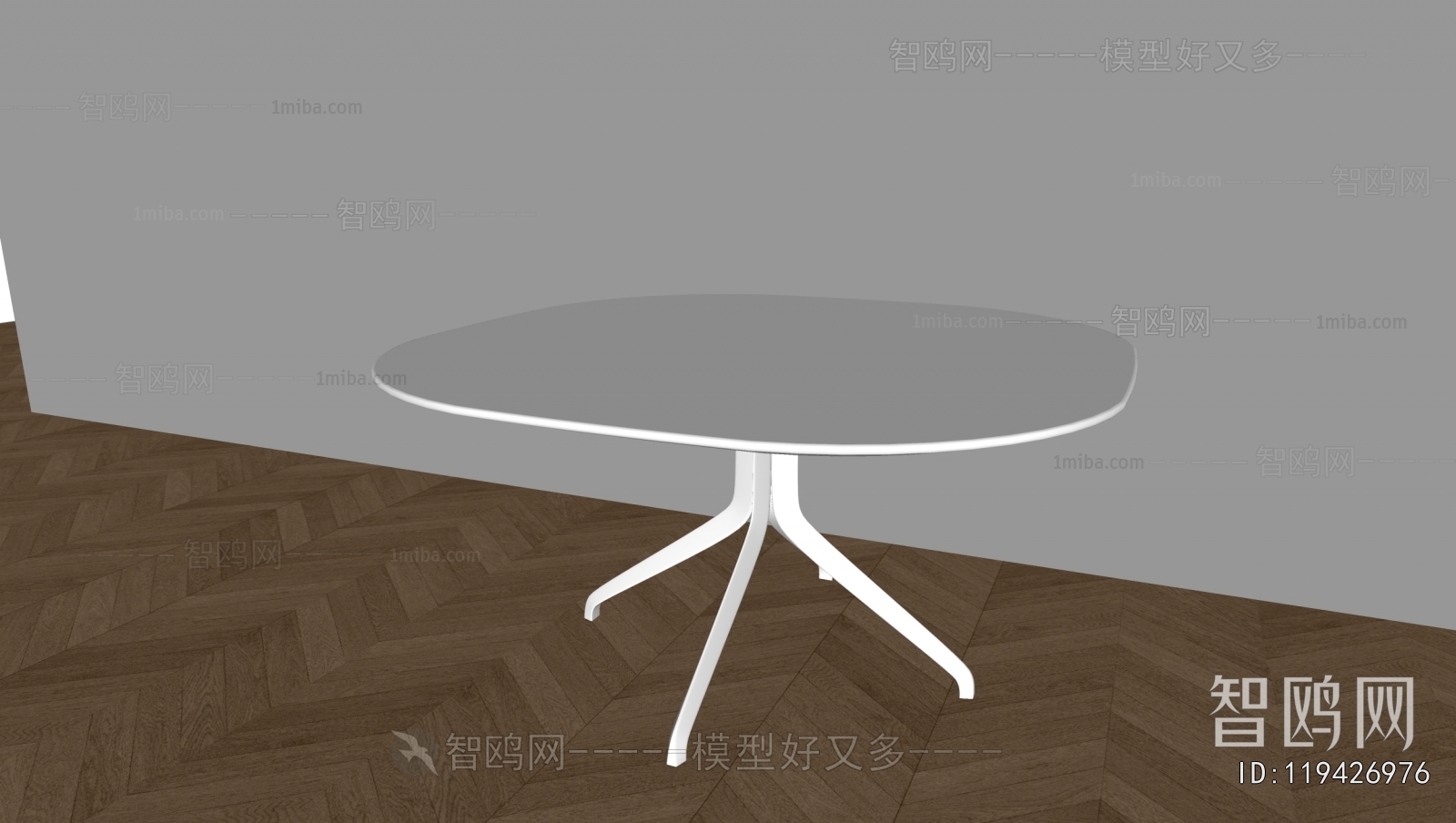Modern Dining Table