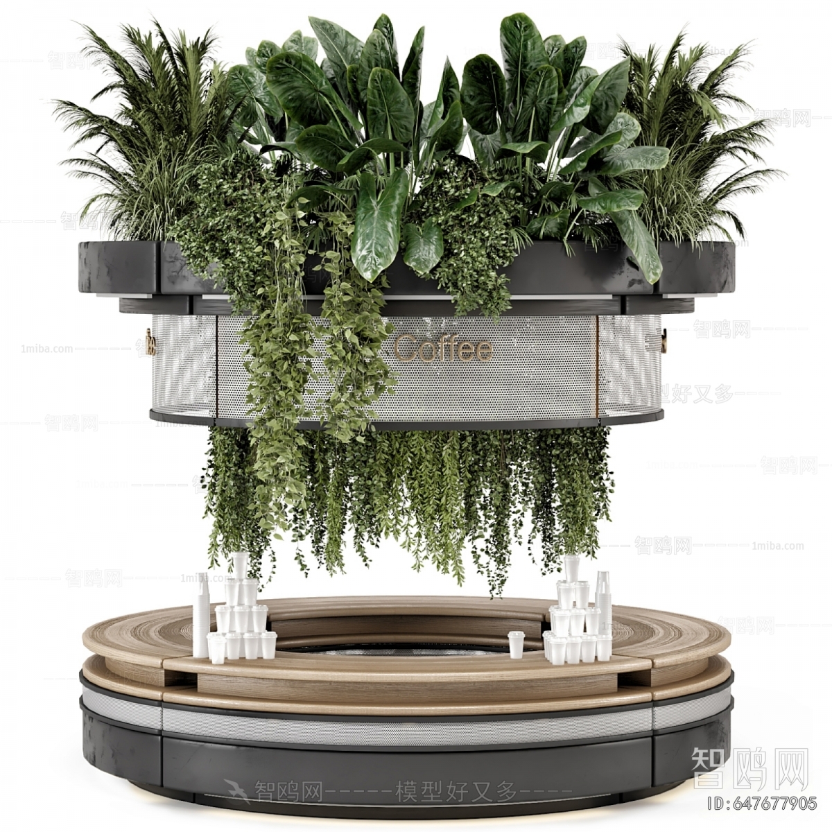 Modern Reception Desk