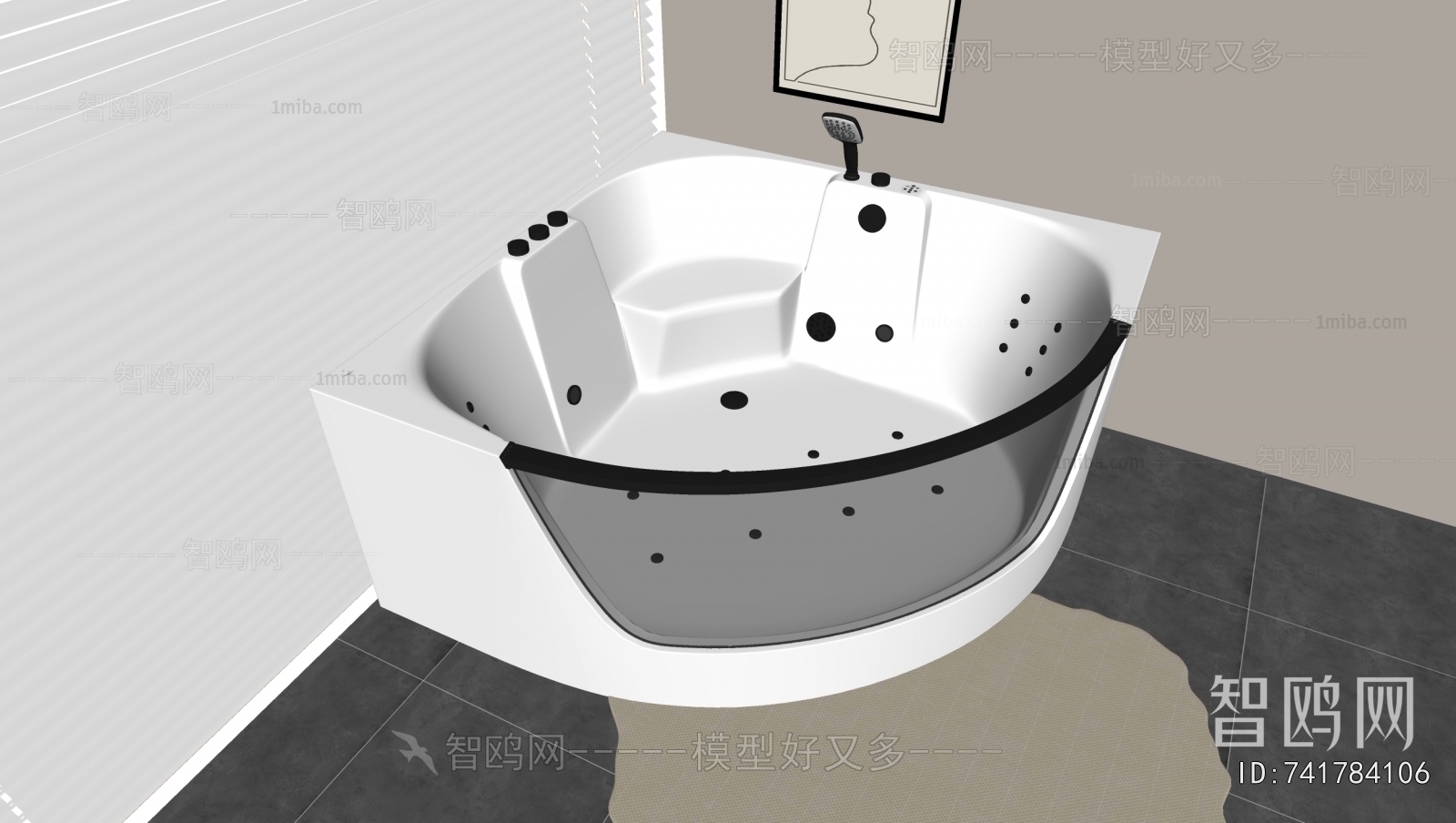 Modern Bathtub