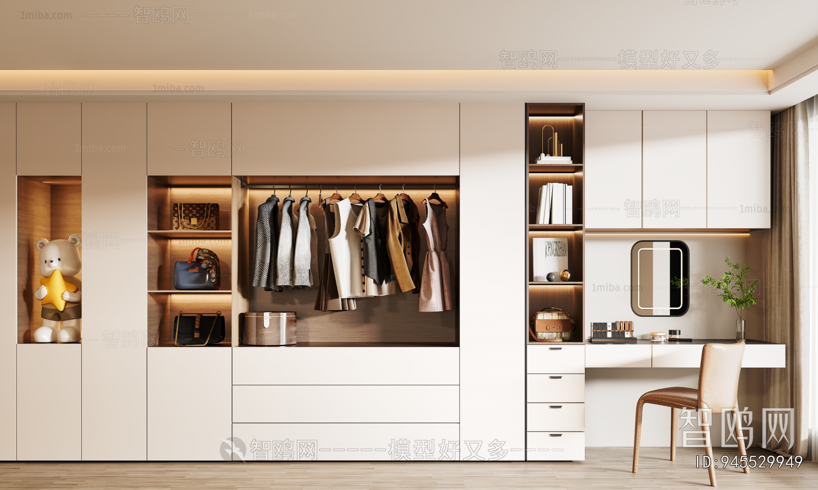 Modern The Wardrobe
