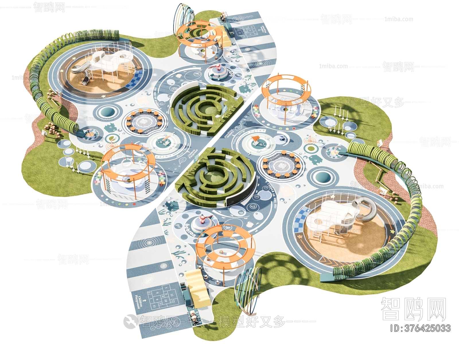 Modern Park Landscape