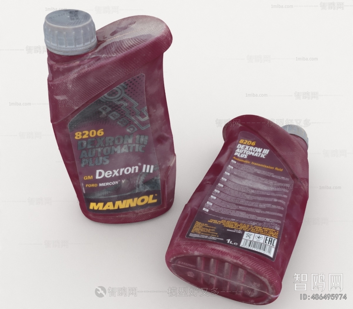 Modern Industrial Equipment