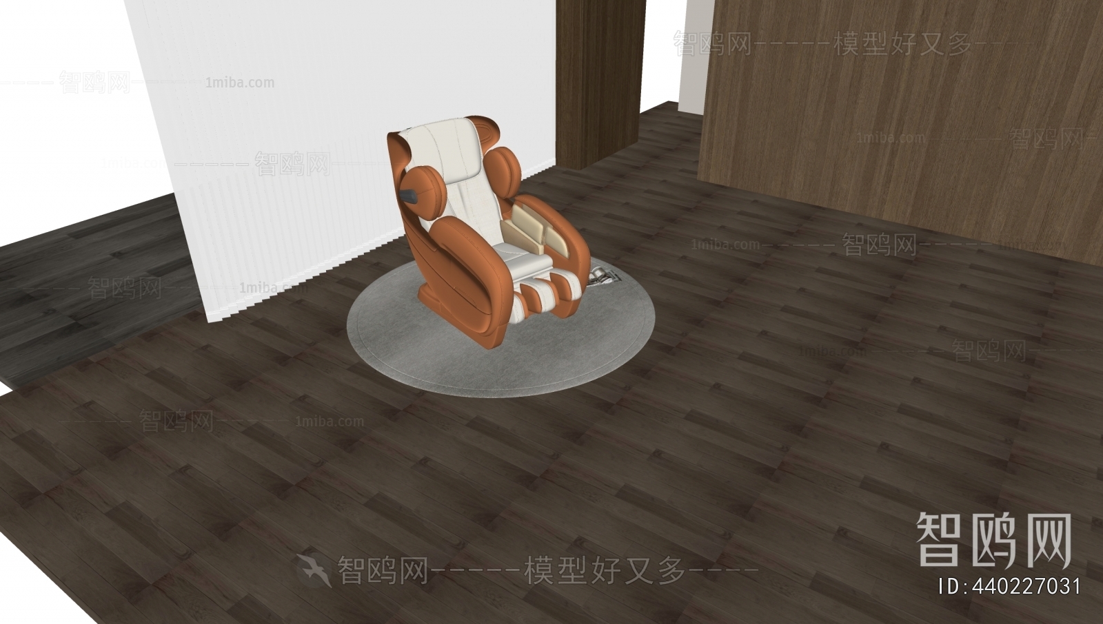 Modern Massage Chair