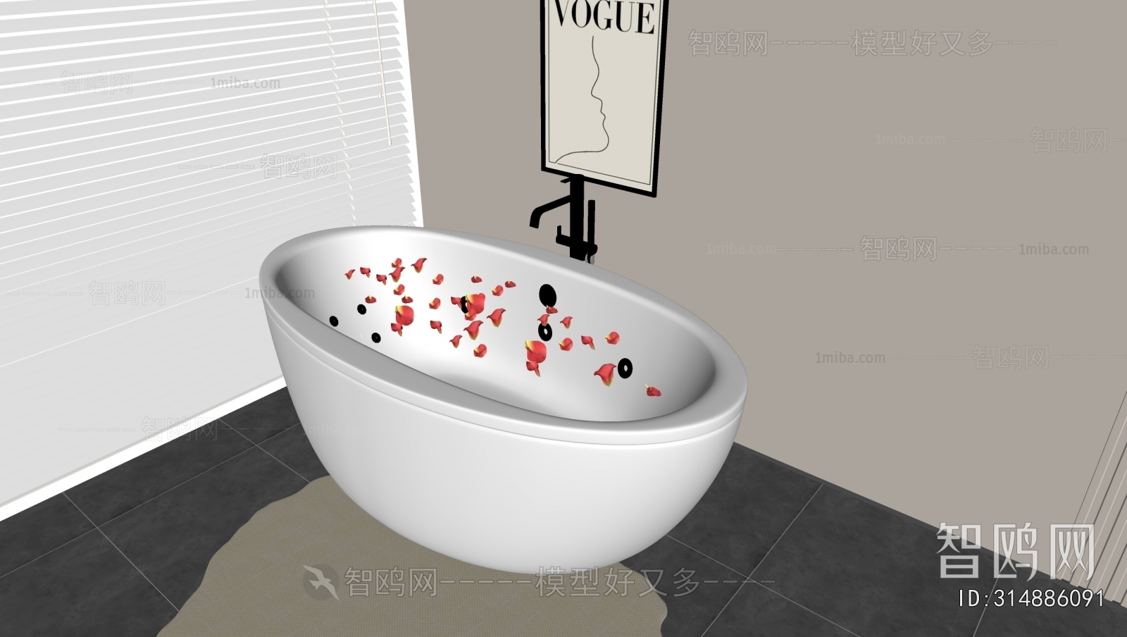 Modern Bathtub