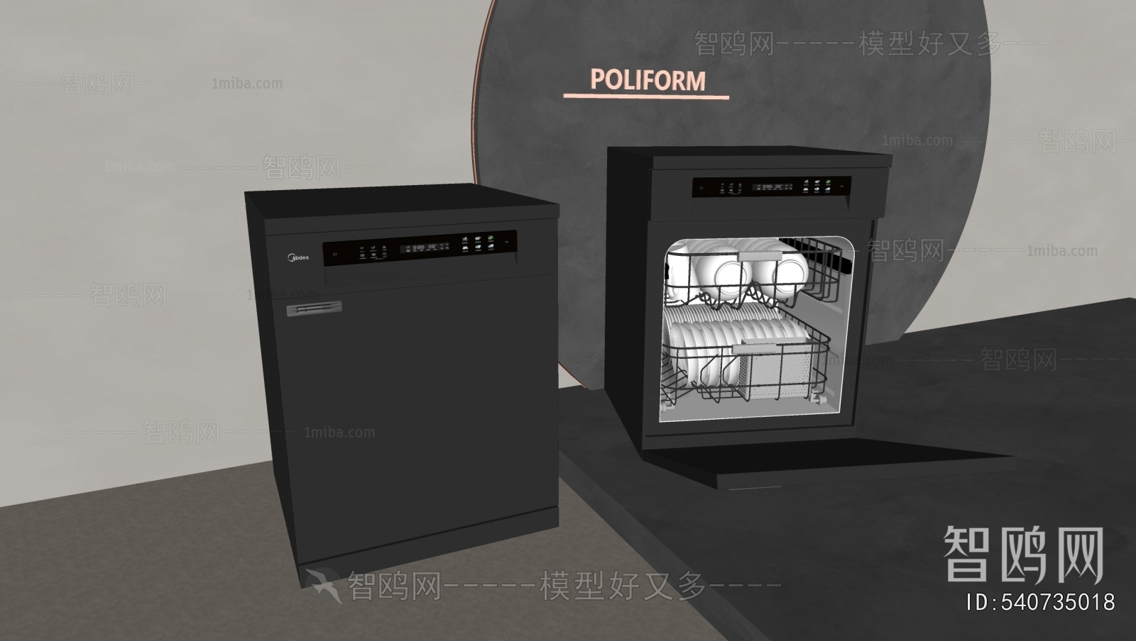 New Chinese Style Electric Kitchen Appliances