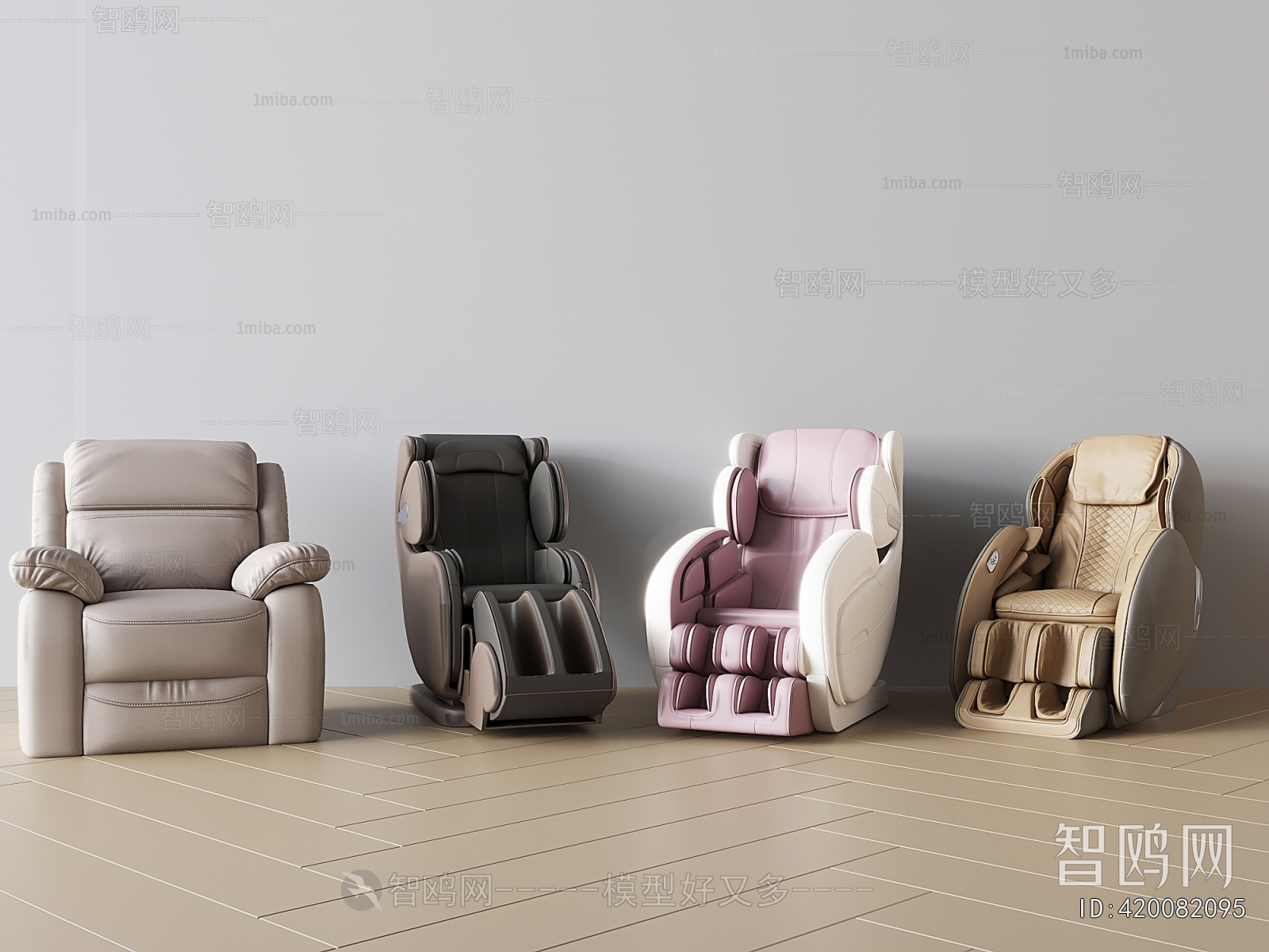 Modern Massage Chair