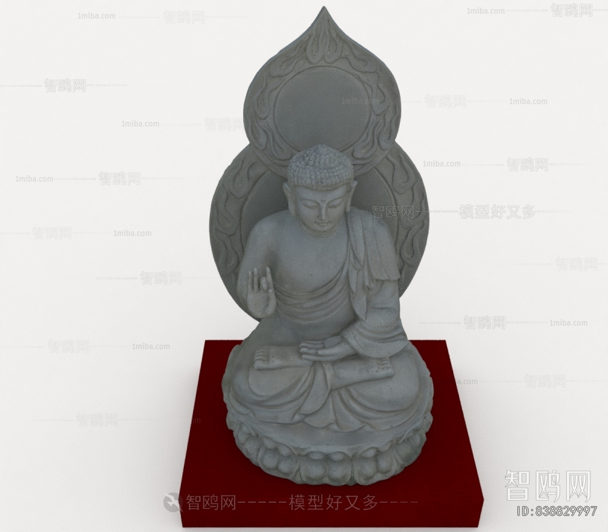 Modern Stone Carving