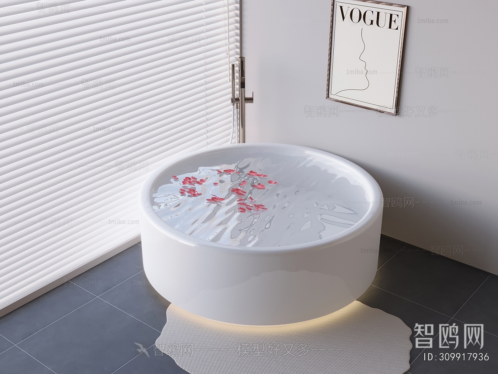 Modern Bathtub