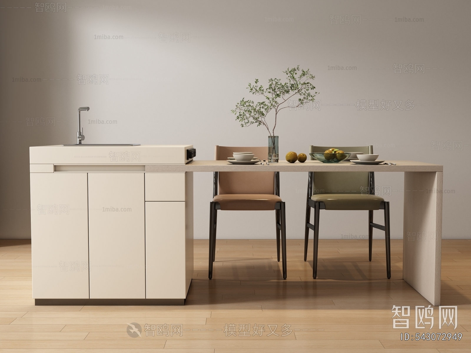 Modern Dining Table And Chairs