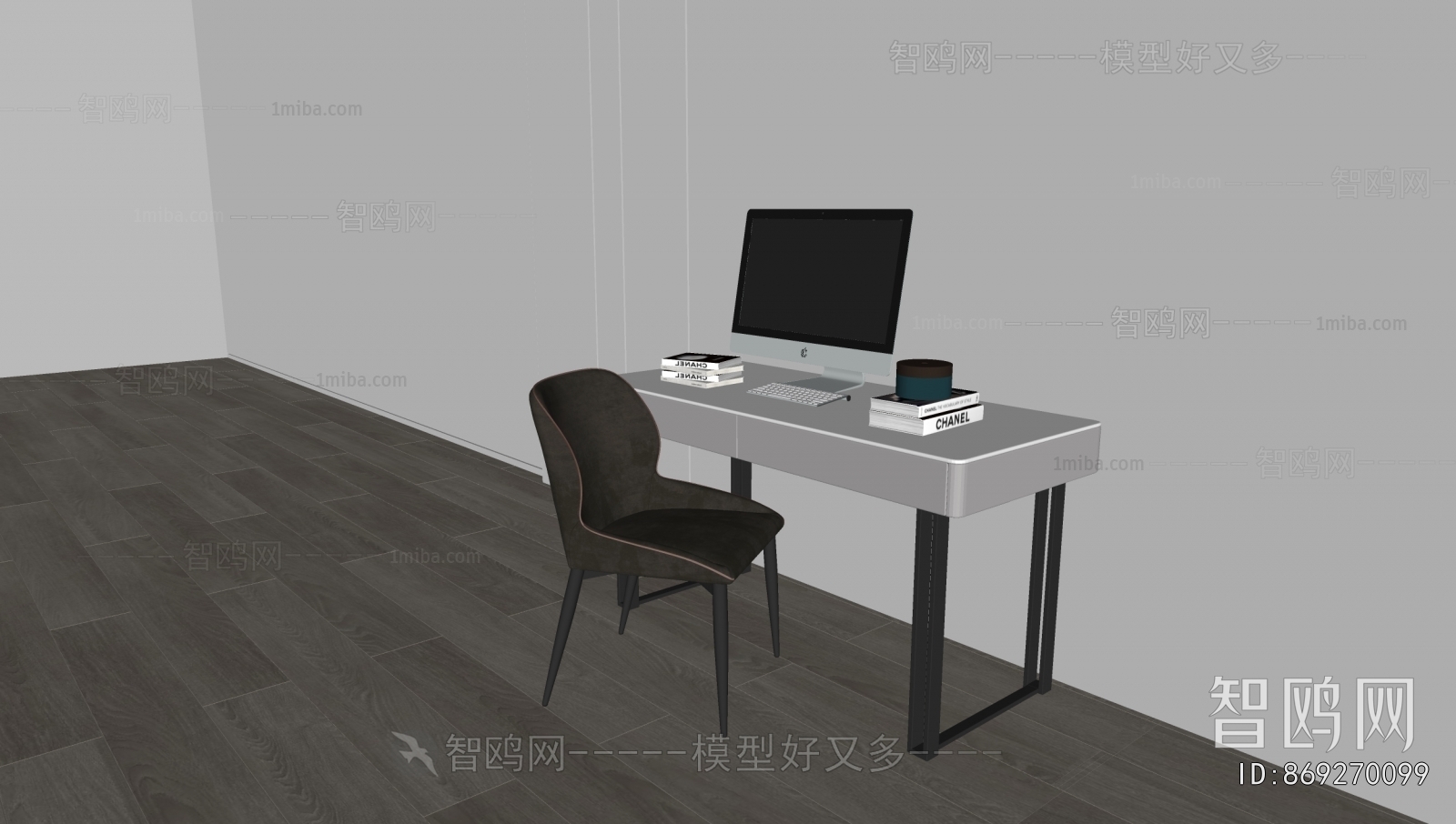 Modern Computer Desk And Chair