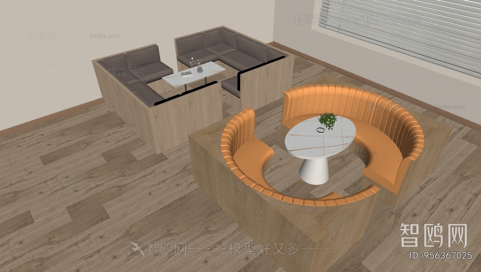 Modern Card Seat Sofa