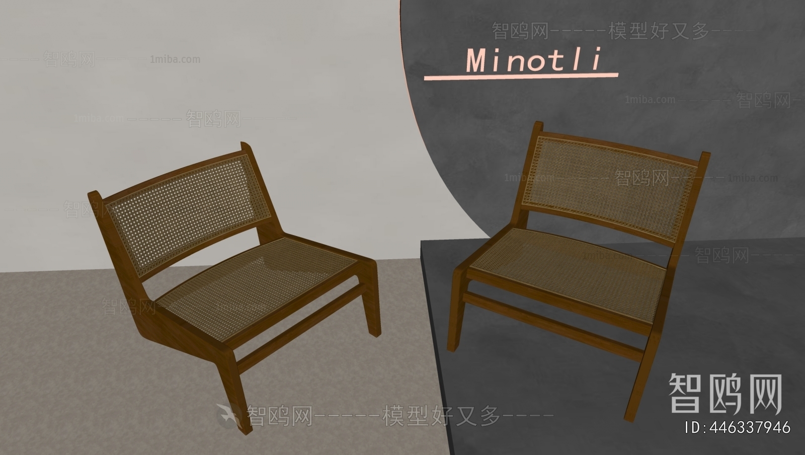 New Chinese Style Lounge Chair