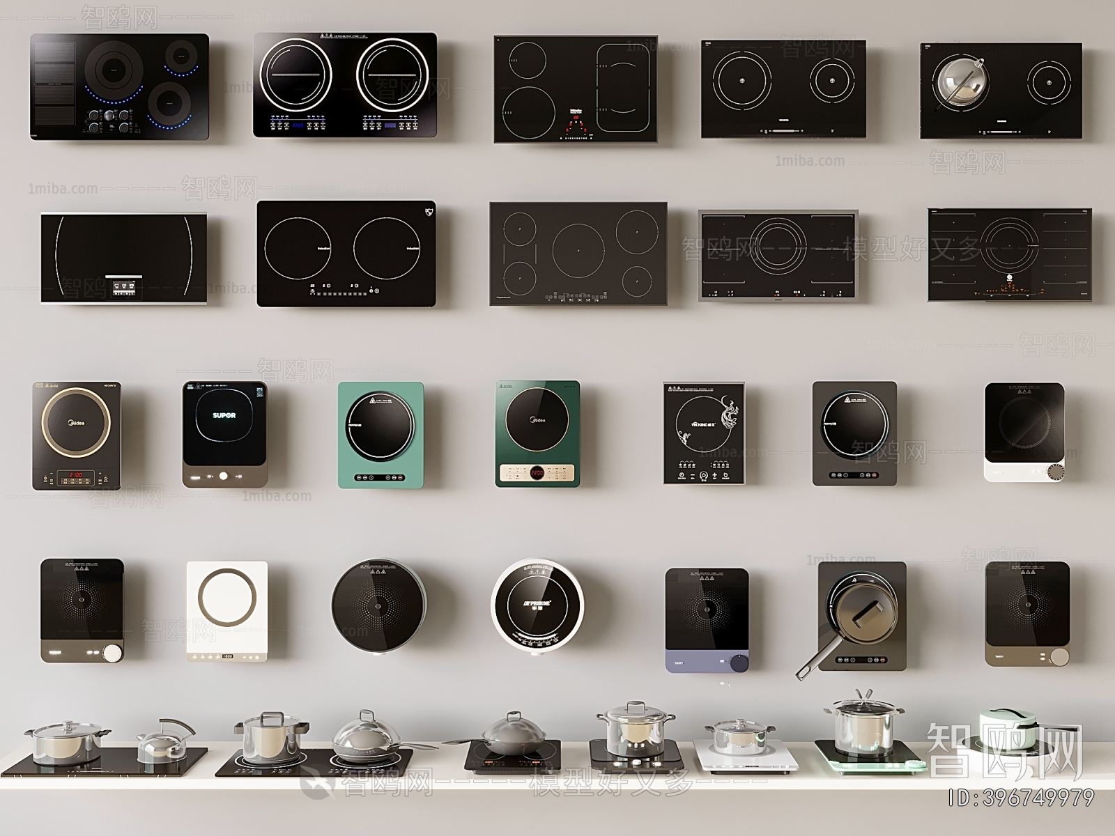 Modern Kitchen Appliance