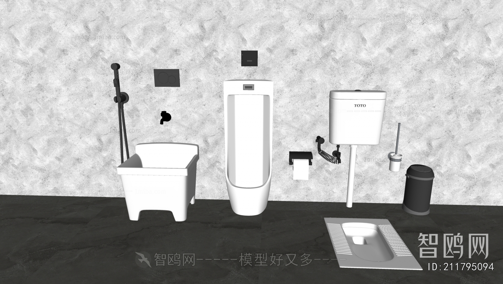 Modern Toilet Supplies