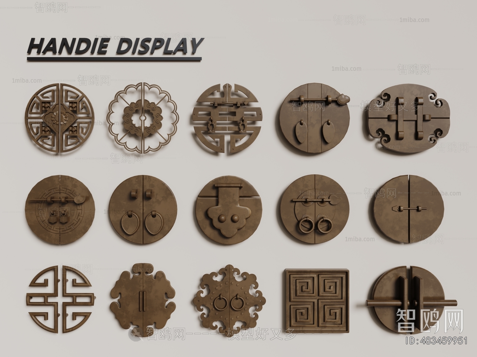 New Chinese Style Door Handle