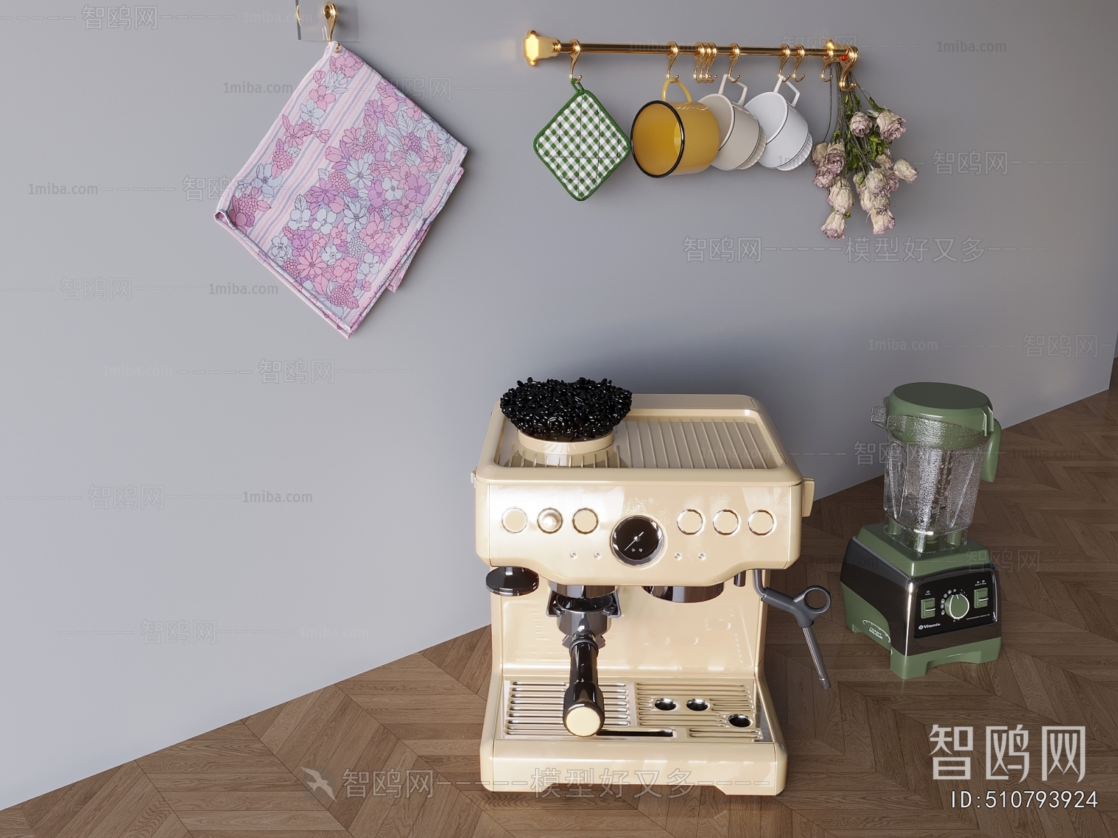 Modern Kitchen Electric Coffee Machine