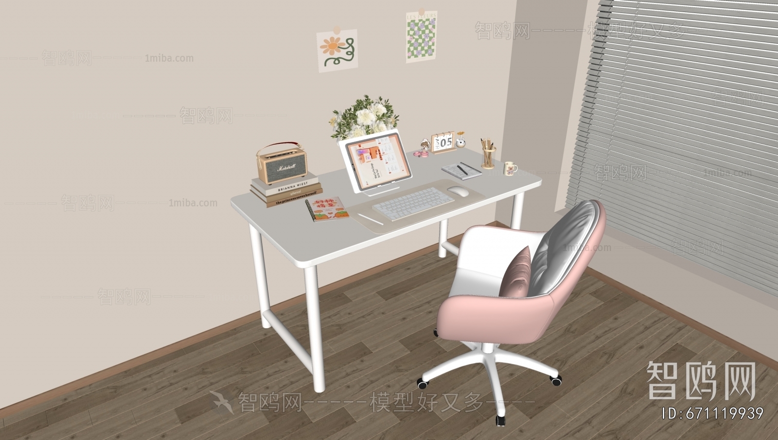 Modern Computer Desk And Chair