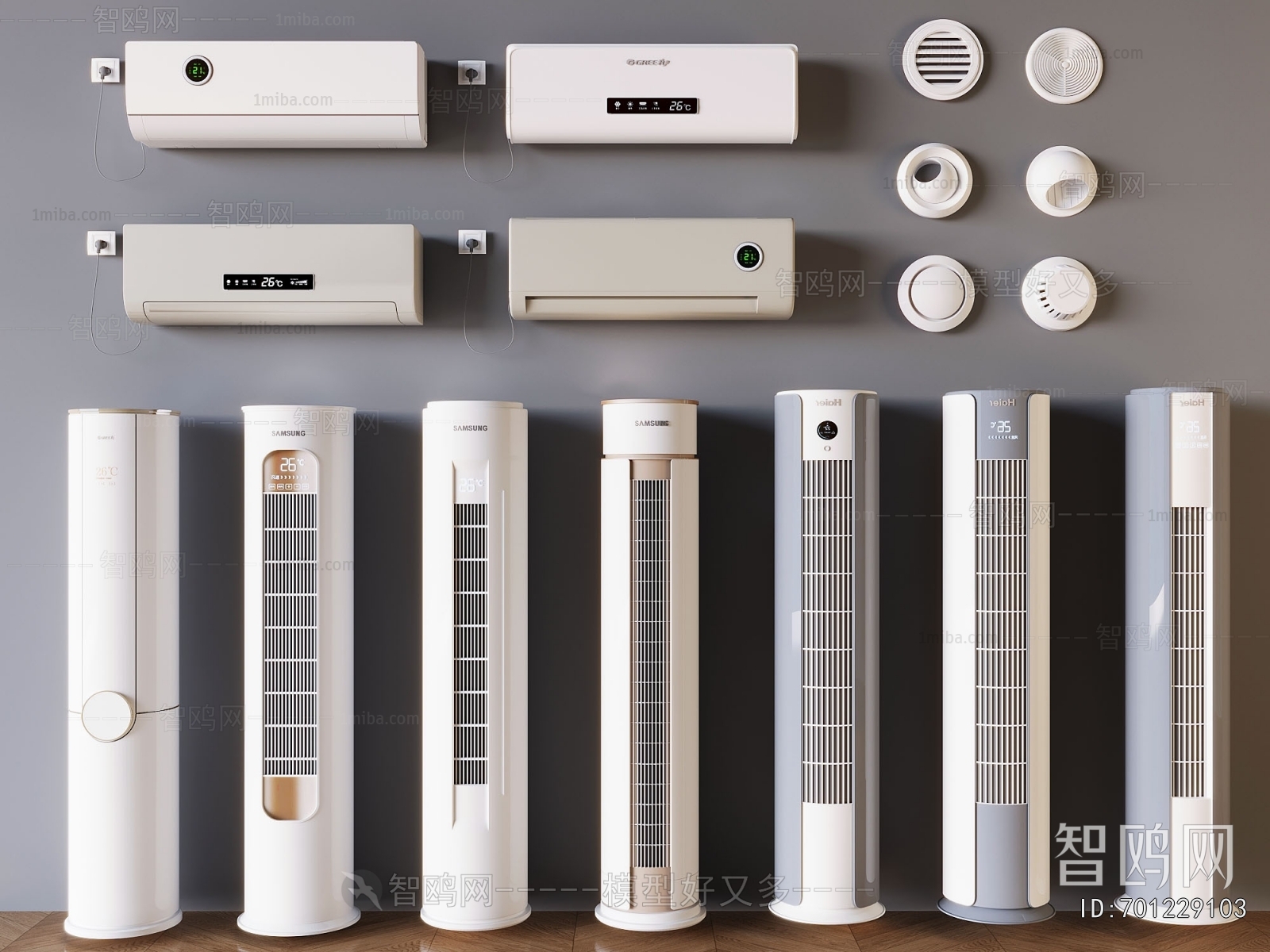 Modern Air Conditioner