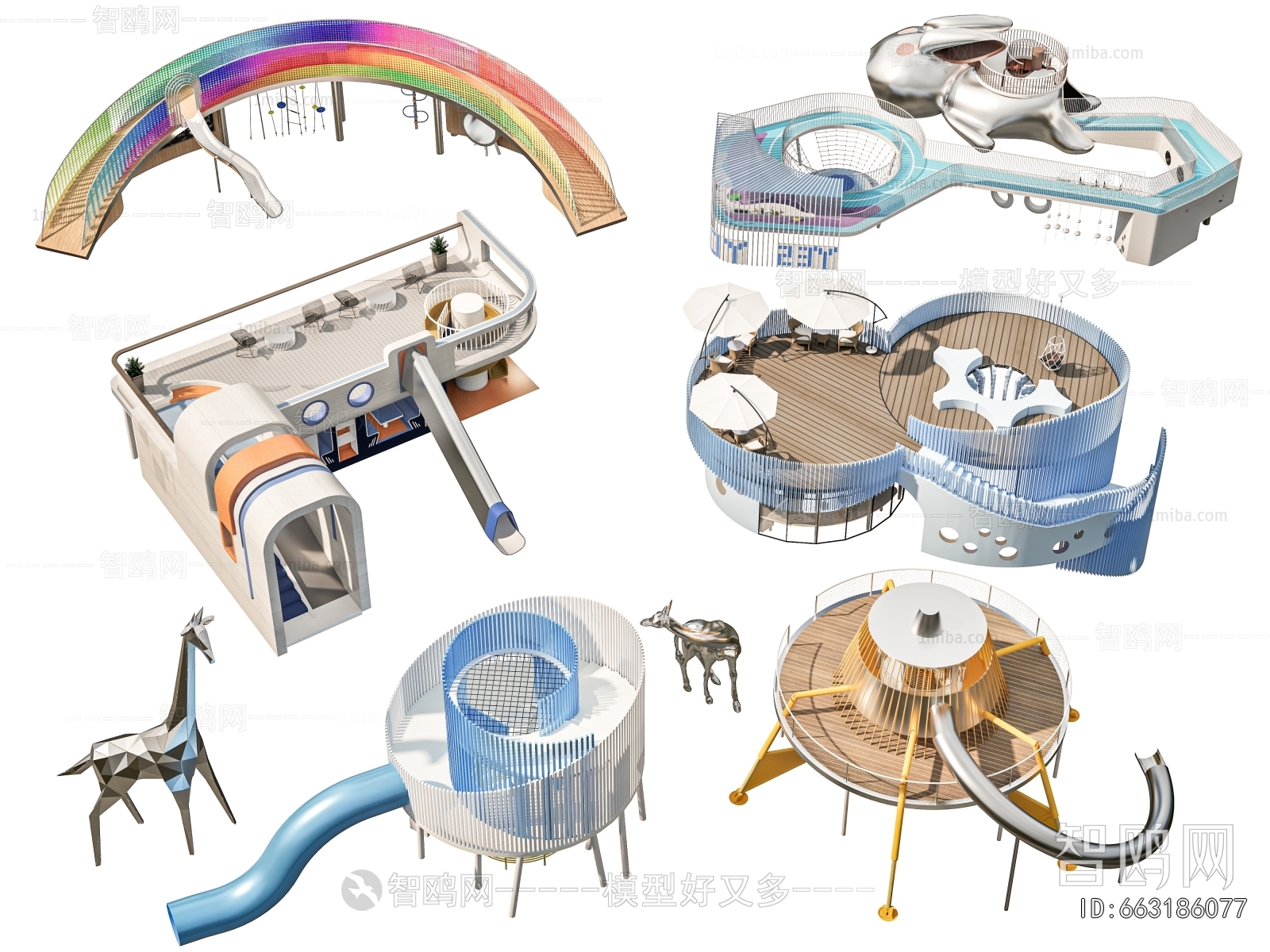 Modern Equipment For Children