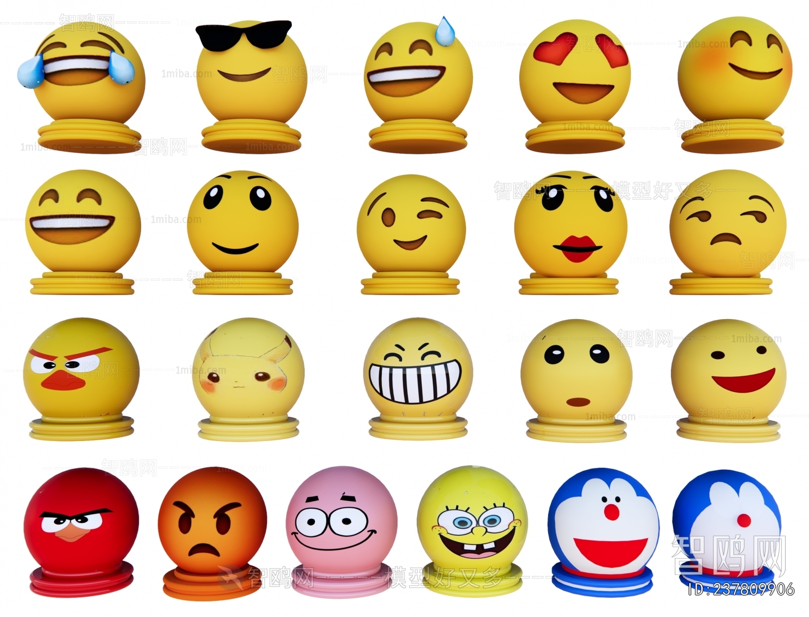 Modern Road Facilities