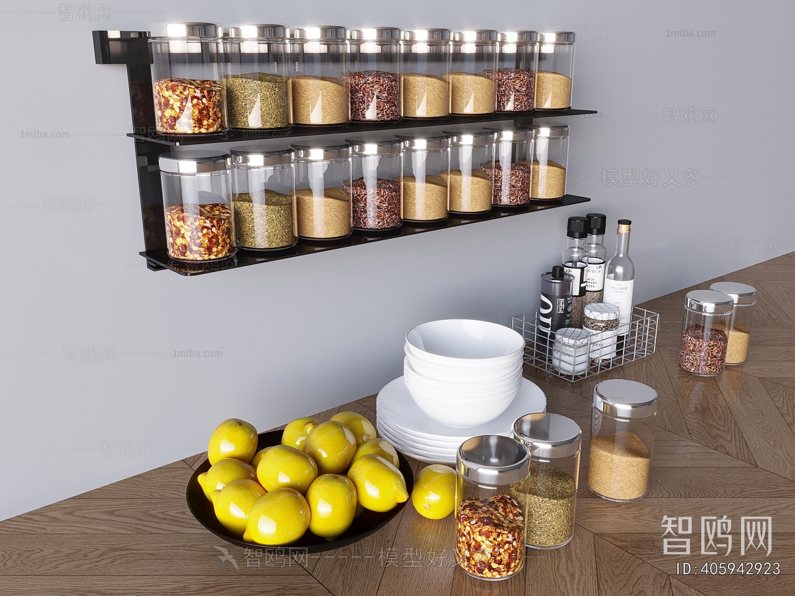 Modern Seasoning Jar