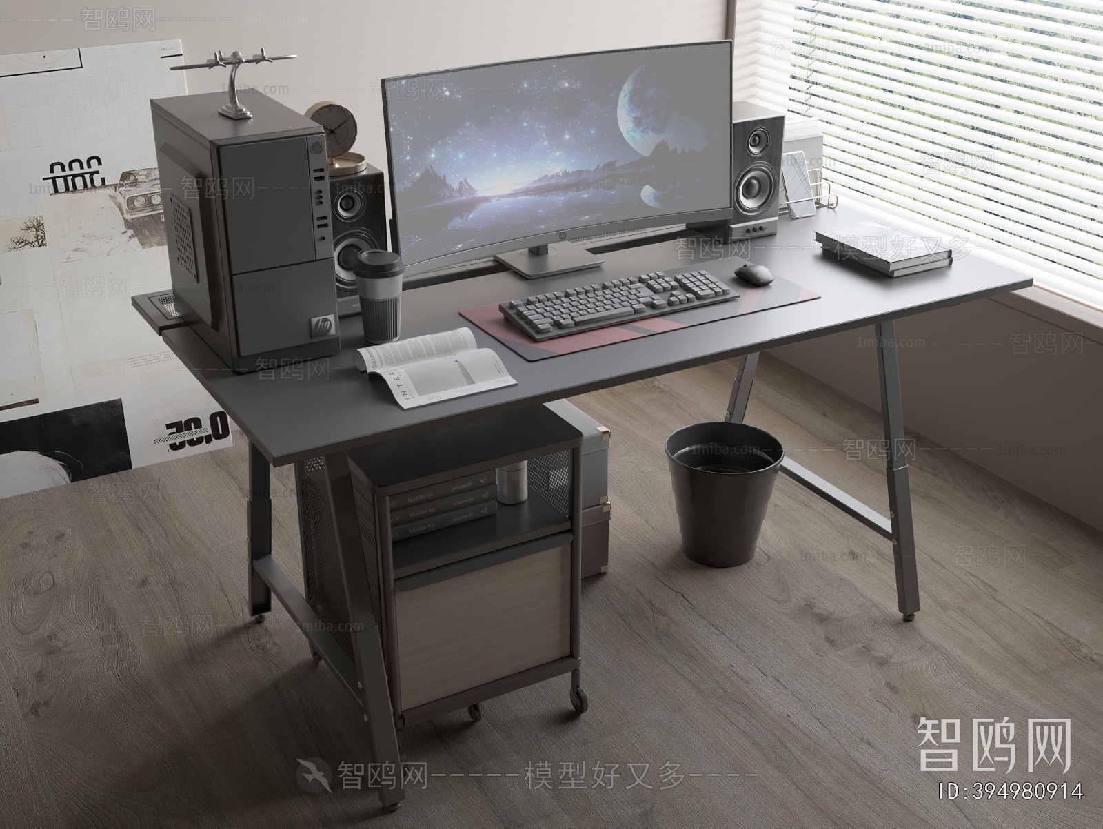 Modern Office Desk And Chair
