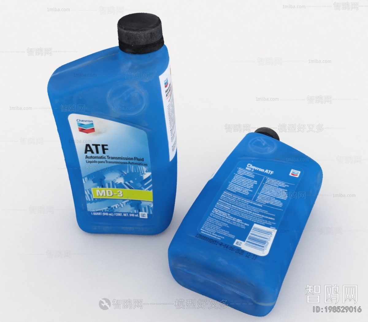 Modern Industrial Equipment