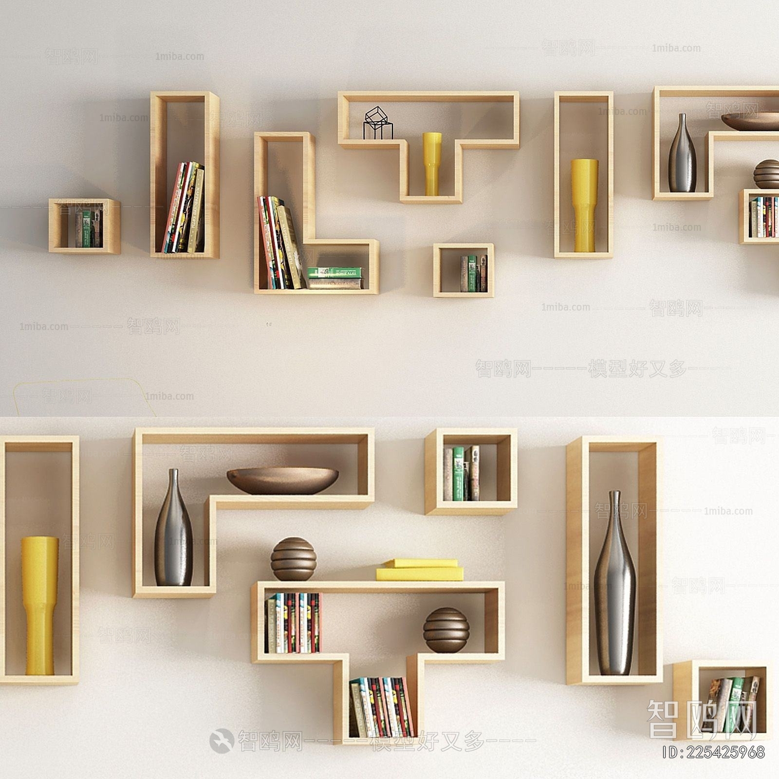 Modern Bookshelf