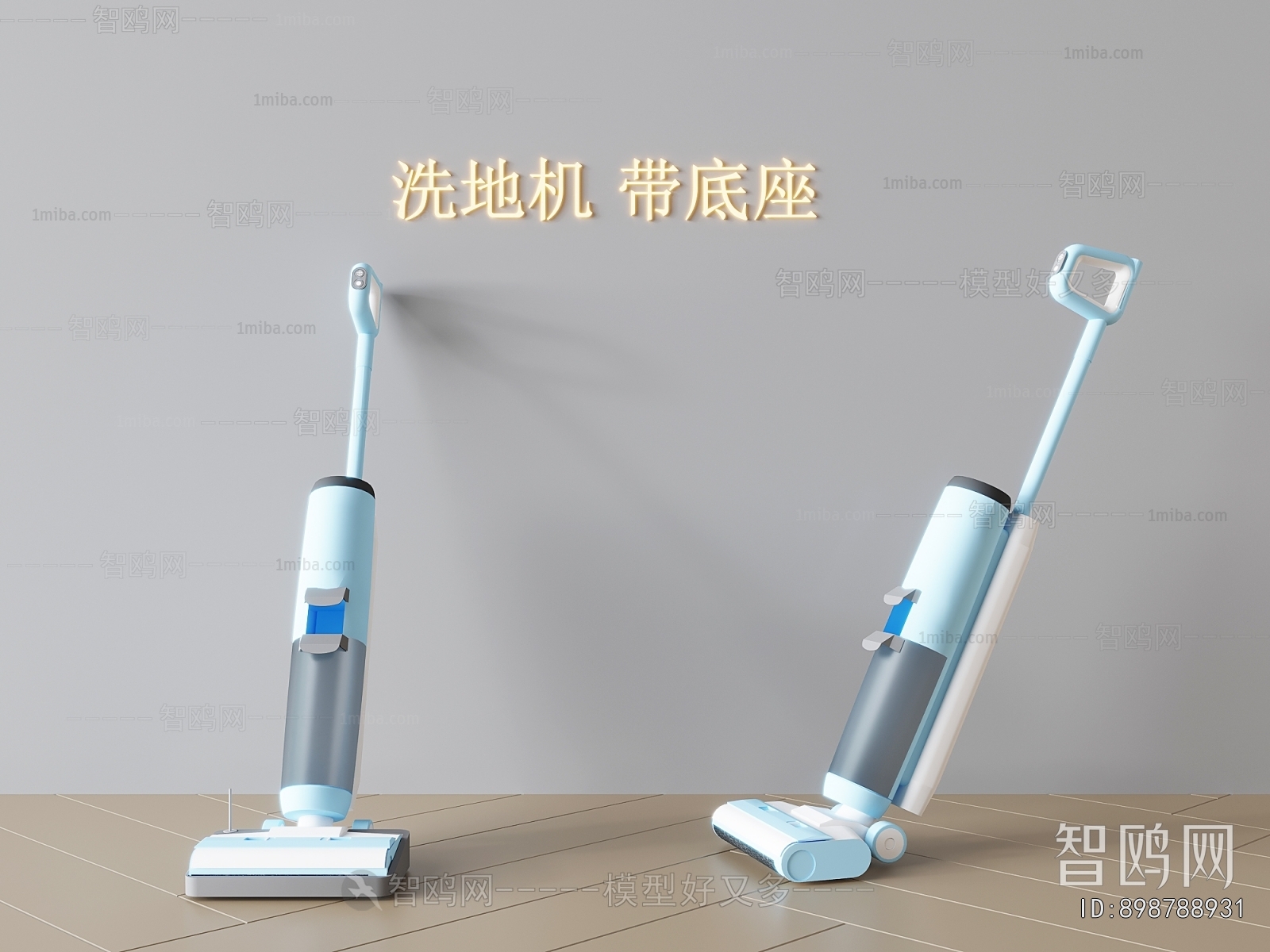 Modern Other Sanitary Ware