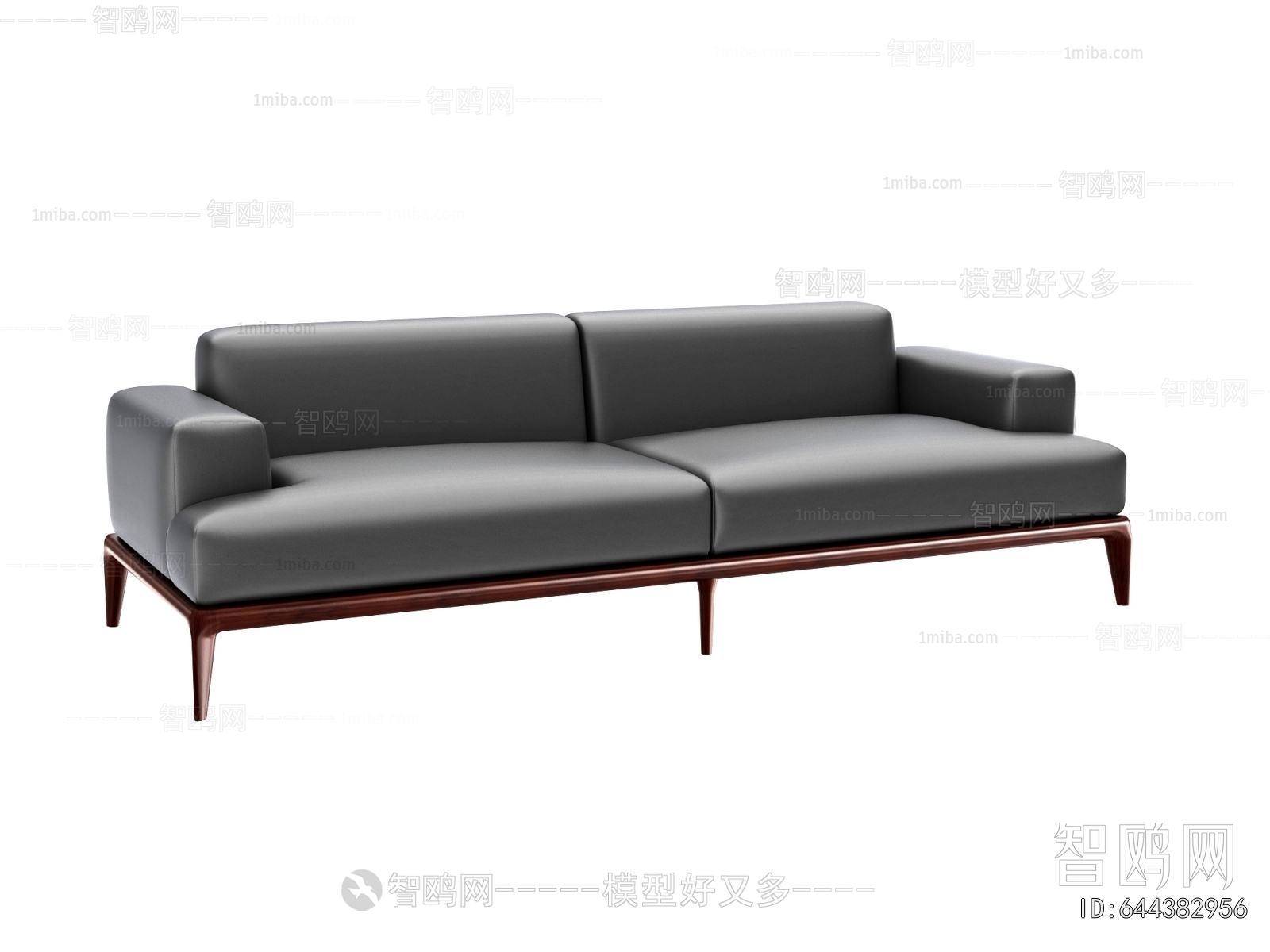 Modern A Sofa For Two