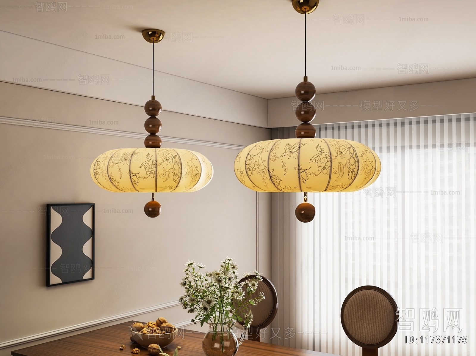 French Style Droplight