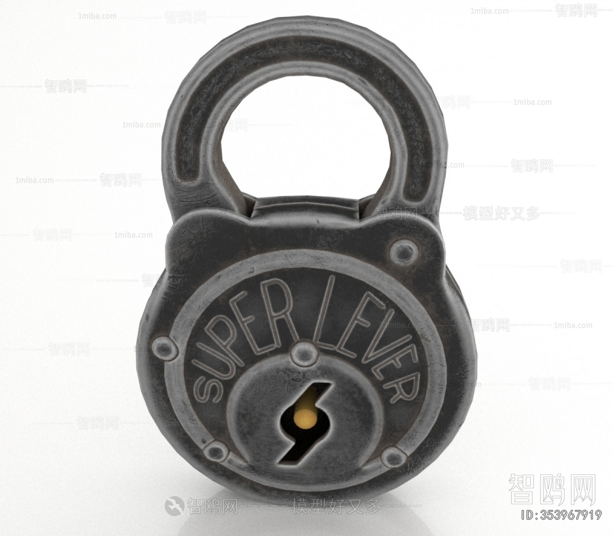 Modern Piece Of Hardware