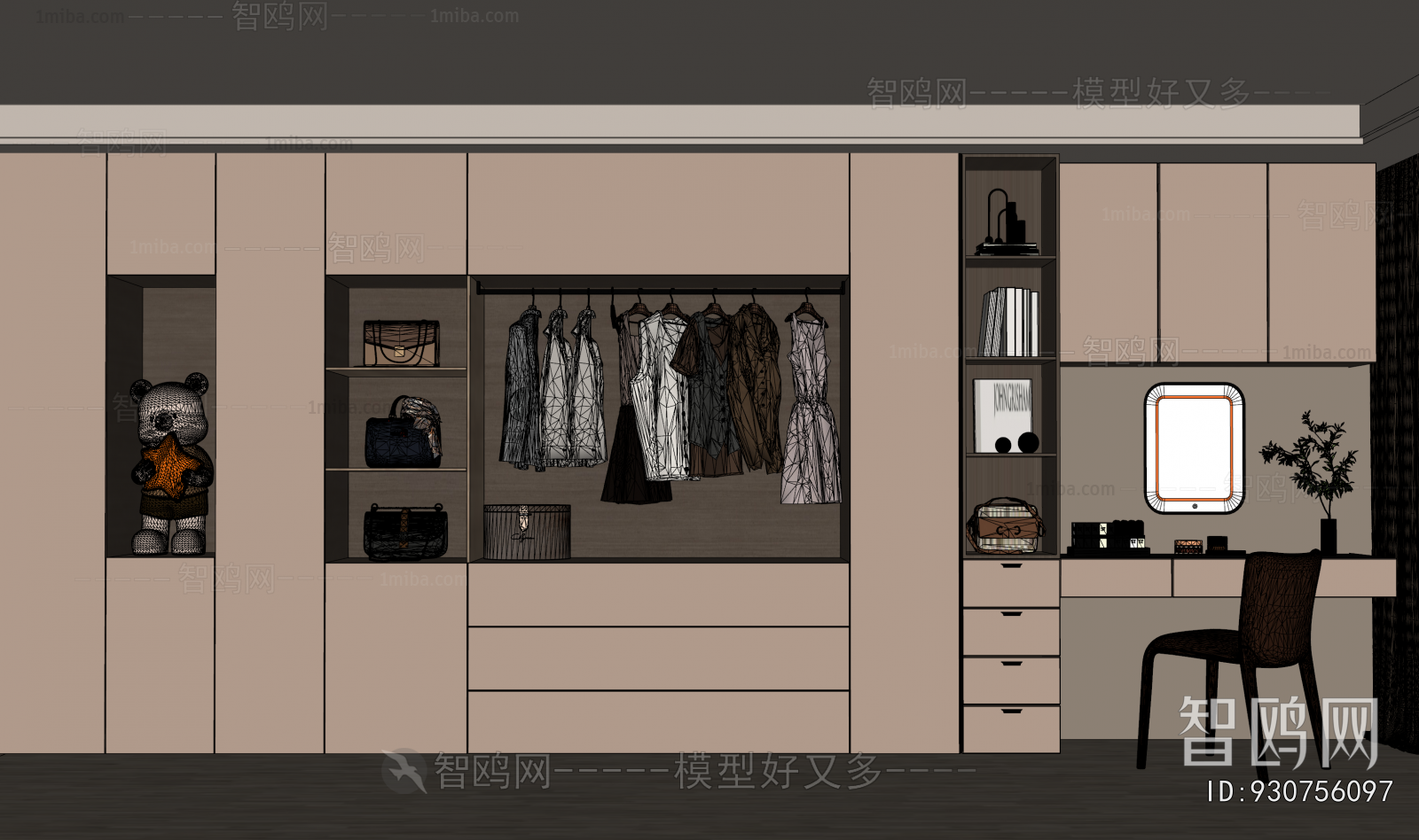 Modern The Wardrobe
