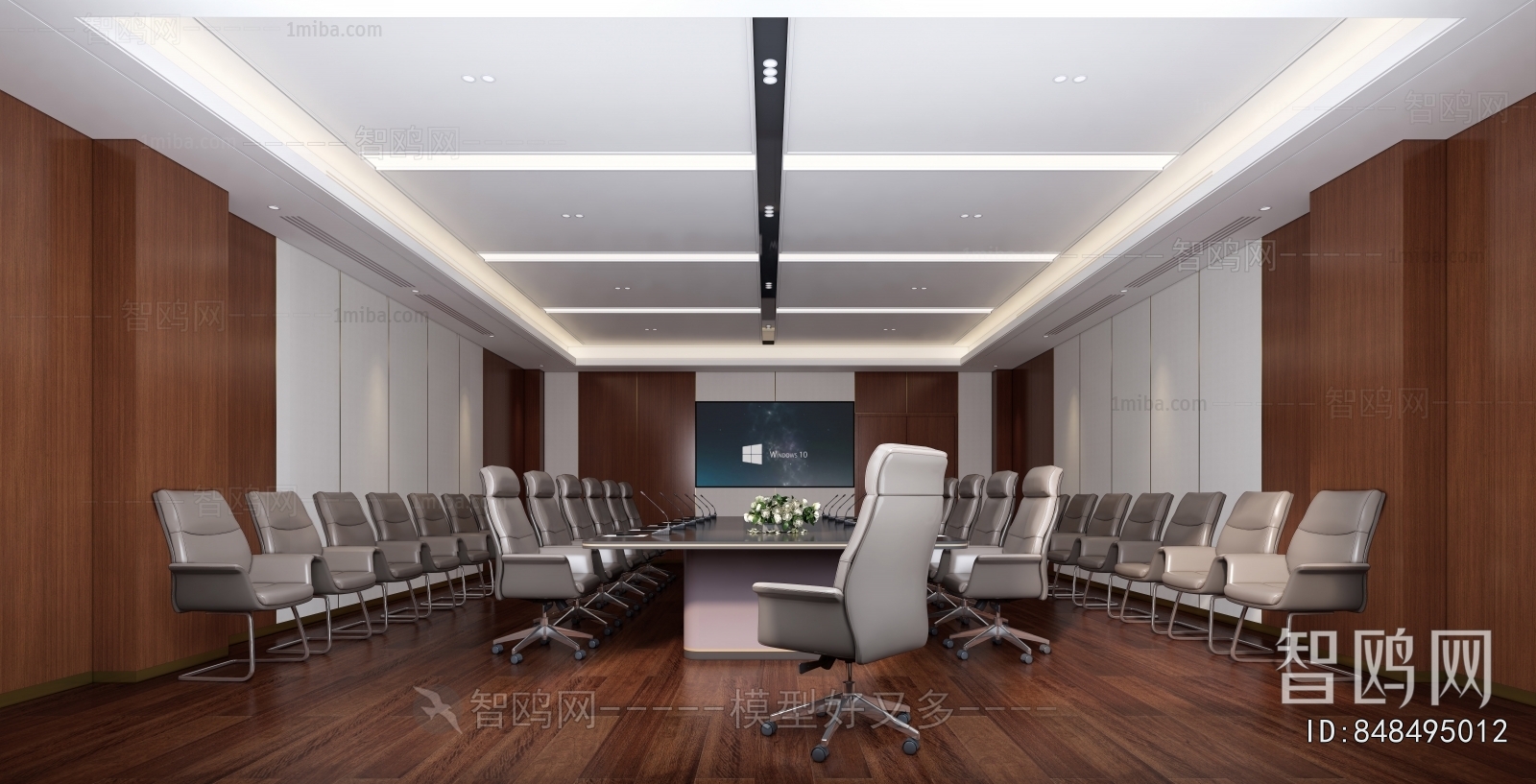 Modern Meeting Room
